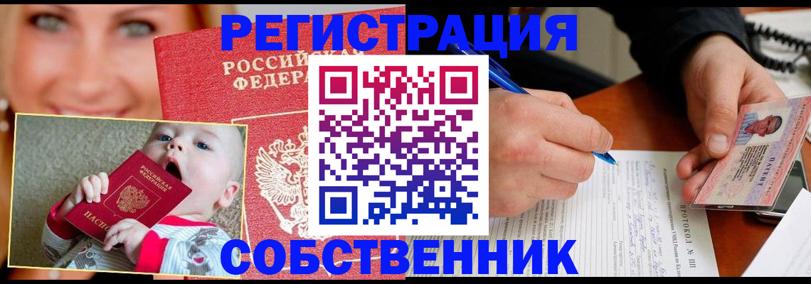 форма 3 в Касимове